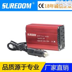 400w-90kw 高速分散機 攪拌機 實驗分散機油墨油漆分散機 歷史價格詳細信息