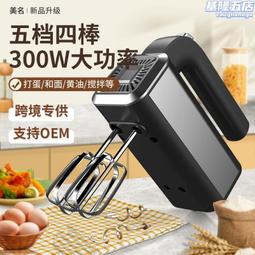 小熊300W瓦電飯鍋2L升家用小電飯鍋車載煮飯220V宿舍不跳閘保溫逆 歷史價格詳細信息