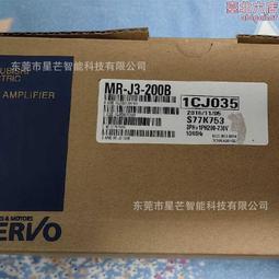 MR-J3-350B 三菱原裝全新數控機床驅動器伺服現貨質 歷史價格詳細信息