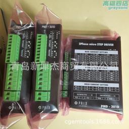 韓國機220v含3000w變壓器 義大利Delonghi Ecp33.21 義式咖啡機 迪朗奇 德龍 espresso machine coffee maker 歷史價格詳細信息