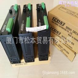 CDS 科德士 CP-6800 寵物電剪推 貓狗剃毛器 寵物剃毛器 理毛器 除毛刀 電剪推 剃毛刀 899元 歷史價格詳細信息