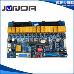 生產聲籟e28usb耳機電教電腦人機對話英語聽力聽說麥中考高考 歷史價格詳細信息