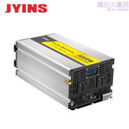 家用/車載/太陽能光伏逆變器12v轉220 1200w純正弦波足功率逆變器 歷史價格詳細信息