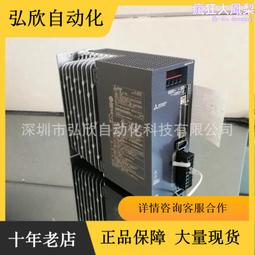 伺服電機驅動器mr-j4-10b 歷史價格詳細信息