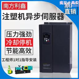 注塑機節能保溫罩 方便拆裝  適合不同型號 耐高溫 使用壽命長 歷史價格詳細信息