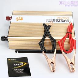 家用逆變器12V24V48V60V轉220V車載大功率貨車電動車轉換器其他 歷史價格詳細信息