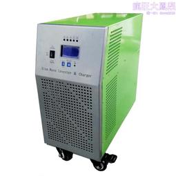 48v太陽能光伏發電儲能通信基站電源51.2v105ah磷酸鐵 歷史價格詳細信息