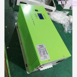 1kw 24V  高頻純正弦波逆變器(另有輸入12V的) 歷史價格詳細信息