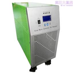 W網4香薰機自動噴香商用家用精油酒店定時智能室內廁所商場大堂擴 歷史價格詳細信息
