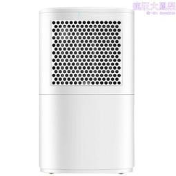 工業除溼機抽溼器大功率大型地下室倉庫車間漆房商用烘乾吸潮 歷史價格詳細信息