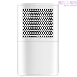 小型除溼機家用室內吸溼器地下室抽溼機乾燥機吸溼機 歷史價格詳細信息