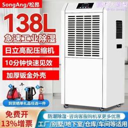 松鼠工程車慣性挖掘機吊車大號運輸車男孩汽車玩具兒童批發地攤 歷史價格詳細信息