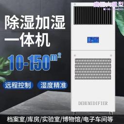 檔案半年刊第20卷第2期(110.12) 國家發展委員會檔案管理局 繁體中文 陸雯玉 五南文化廣場 政府出版品 歷史價格詳細信息