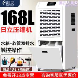 倉庫車間遠距離搬運平車 手動遙控蓄電動平板車軌道平車 歷史價格詳細信息