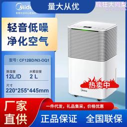 N3 戒指 天然灰色月光石/拉長石約3MM圓珠指環 活口指圈 彈力繩穿 時尚優雅美麗大方 經典款 禮物 歷史價格詳細信息