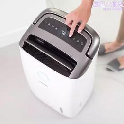 空氣淨化器Y8 溫濕度版 負離子USB 家用車用空氣清淨機 負離子空氣清淨機 除異味清淨 除異味煙味PM2.5 歷史價格詳細信息