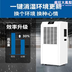 倉庫車間遠距離搬運平車 手動遙控蓄電動平板車軌道平車 歷史價格詳細信息