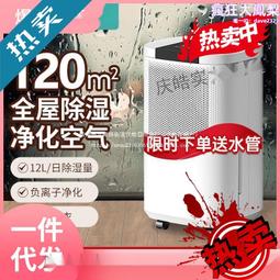 X-信捷PLC  XC2-48T-E 原裝拆機 實物拍攝 功能包（2023） 歷史價格詳細信息