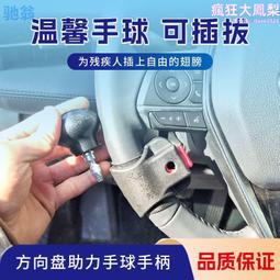 可插拔苦竹笛子傳統手工製作中國樂器木管樂器 歷史價格詳細信息