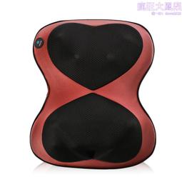 電動按摩枕 按摩枕 車用按摩 汽車靠墊 車用枕頭 記憶枕 汽車靠枕 腰靠 車用靠墊 車枕 頭枕 頸枕 汽車頭枕 腰靠 歷史價格詳細信息