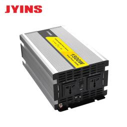 1000W純正弦波逆變器 大瓦數帶數顯DC 12V轉AC110V 冰箱 電扇 露營 筆電NB 歷史價格詳細信息