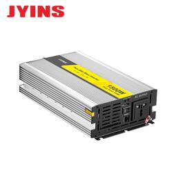 家用車載逆變器12v24v48v60v72轉220v大功率貨車電動車電瓶轉 歷史價格詳細信息