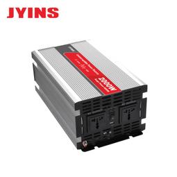 家用/車載/太陽能光伏逆變器12v轉220 1200w純正弦波足功率逆變器 歷史價格詳細信息