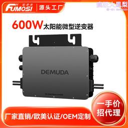 DC轉HDMI轉換器 Dreamcast轉HDMI 720P/1080P可切換 提供5V電源USB線 即插即用無需驅動 歷史價格詳細信息