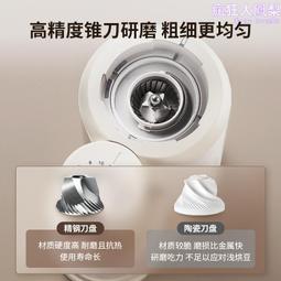 電動磨豆機必備篩粉清潔組-不倒翁吹球or KADOU篩粉器＆磨豆機專用清潔錠70g &木製咖啡清潔刷《vvcafe》 歷史價格詳細信息