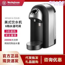 超小型迷你款飲水機立式桶裝水飲水機辦公室家用宿舍 歷史價格詳細信息