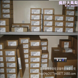 703 S2 | 全新公司貨 | 家庭劇院 | B&W喇叭 | 落地喇叭 | 另售703 S3 歷史價格詳細信息