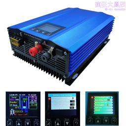 1000W純正弦波逆變器 大瓦數帶數顯DC 12V轉AC110V 冰箱 電扇 露營 筆電NB 歷史價格詳細信息