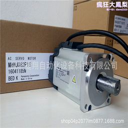 質保一年夏季超清涼帶風扇帽子 男女太陽能充電USB兩用充電防曬遮陽多功能 大風力帽子 成人頭戴大檐帽漁夫帽 歷史價格詳細信息