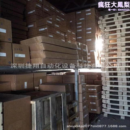 hc352s-sz hc353s質保一年全新當天發貨伺服驅動器三 歷史價格詳細信息