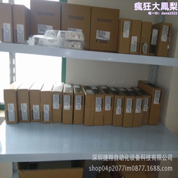 常規型25層千層架定造鍍彩鋅烘乾架移動晾乾架移動木板置物架 歷史價格詳細信息