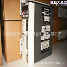 伺服馬達 mqmz022a2d 剎車 200w220v質保一年伺服驅動器 歷史價格詳細信息