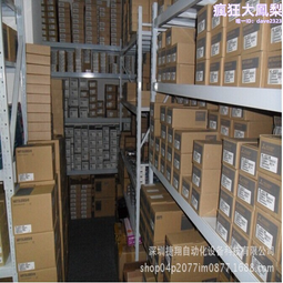 mr-j2-40ct/60ct/70ct/100ct/200ct，，伺服驅動器 歷史價格詳細信息