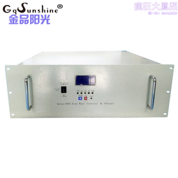 工頻逆控一體機3kw 12v轉220v正弦波逆變器 帶遠程開關 歷史價格詳細信息