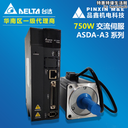 【0721】Avent 輕乳感手/電動吸乳器專用握把 歷史價格詳細信息