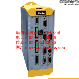 派克推進式吸水器（推進式） 歷史價格詳細信息