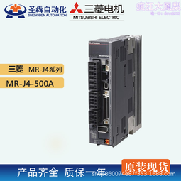 庫存全新/mr-j3伺服驅動器 mr-j3-200a質保1年 歷史價格詳細信息