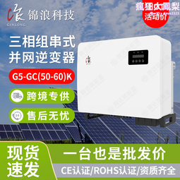 6路6kw電源直通箱燈光音響專用配電箱機櫃舞臺控臺周邊設備 歷史價格詳細信息