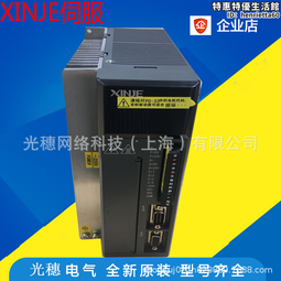 AS-信泰3.4尺實木鏡台-102.5*44*175cm-含椅 歷史價格詳細信息