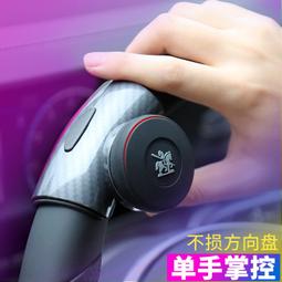 汽車方向盤手機夾 車載手機架 車用便攜式手機支架固定多種顏卿佳　車載手機支架　導航支架　出風口手機支架 歷史價格詳細信息