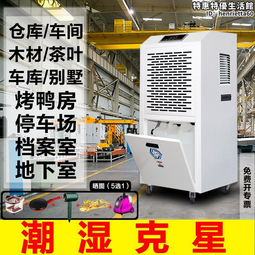 溼碾機配件 磨金機電機礦山電機礦山機械設備 選礦設備配件 歷史價格詳細信息