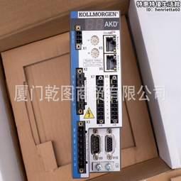 P0406兒童長褲(褲長43CM)．二手 歷史價格詳細信息