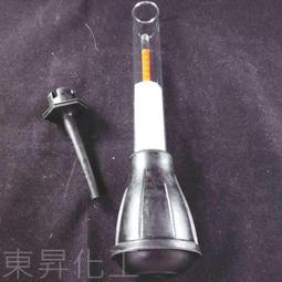 電瓶比重計 電池比重計 電池液比重計 汽車電瓶比重計 比重計 歷史價格詳細信息