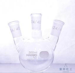 【HARIO x i ro se】棕色皮革藤編茶壺450ml TCF-3-LZN 歷史價格詳細信息
