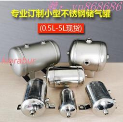 甩賣✅電烙鐵40W 電焊臺直流供電便攜迷妳烙鐵可編程智能烙鐵 歷史價格詳細信息