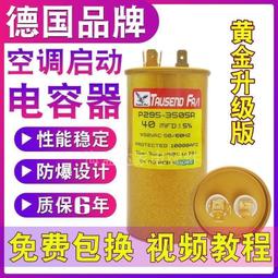 可開發票 電動壓管鉗 壓接鉗 不鏽鋼水管銅管鋁塑管壓接鉗 fk 歷史價格詳細信息